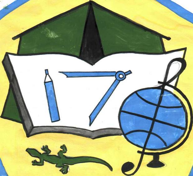 логотип школы № 17